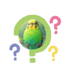 「セキセイインコ」のスタンプ（個別スタンプ：32）