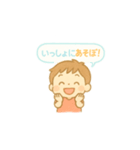 ちいさなきもちスタンプ（個別スタンプ：3）