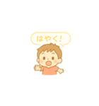 ちいさなきもちスタンプ（個別スタンプ：5）