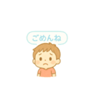 ちいさなきもちスタンプ（個別スタンプ：6）