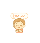 ちいさなきもちスタンプ（個別スタンプ：8）