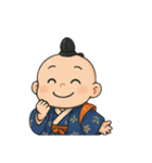 殿様赤ちゃん（個別スタンプ：1）