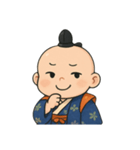 殿様赤ちゃん（個別スタンプ：2）