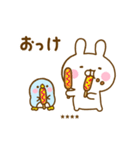 夏を感じるサマーなうさぺんカスタムだよ（個別スタンプ：1）