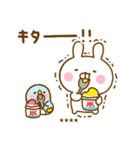 夏を感じるサマーなうさぺんカスタムだよ（個別スタンプ：9）