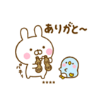 夏を感じるサマーなうさぺんカスタムだよ（個別スタンプ：19）