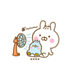 夏を感じるサマーなうさぺんカスタムだよ（個別スタンプ：34）