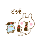 夏を感じるサマーなうさぺんカスタムだよ（個別スタンプ：35）