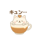 ラテアートになった夢見る動物2025冬（個別スタンプ：6）