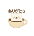 ラテアートになった夢見る動物2025冬（個別スタンプ：13）