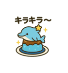 プリンになった夢見る動物2025夏（個別スタンプ：1）