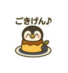 プリンになった夢見る動物2025夏（個別スタンプ：3）