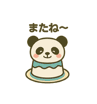 プリンになった夢見る動物2025夏（個別スタンプ：6）