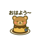 プリンになった夢見る動物2025夏（個別スタンプ：7）