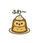 プリンになった夢見る動物2025夏（個別スタンプ：8）