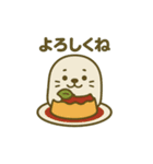 プリンになった夢見る動物2025夏（個別スタンプ：11）