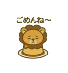 プリンになった夢見る動物2025夏（個別スタンプ：12）
