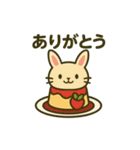 プリンになった夢見る動物2025夏（個別スタンプ：13）