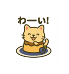 プリンになった夢見る動物2025夏（個別スタンプ：15）
