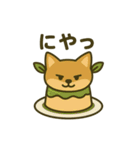 プリンになった夢見る動物2025夏（個別スタンプ：18）