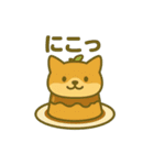 プリンになった夢見る動物2025夏（個別スタンプ：22）