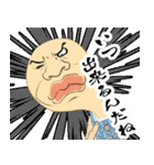 フェイスマッシュ（仕事用に（個別スタンプ：2）