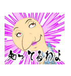 フェイスマッシュ（仕事用に（個別スタンプ：10）