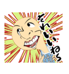 フェイスマッシュ（仕事用に（個別スタンプ：22）