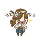 明日もずっとラブ友（個別スタンプ：1）