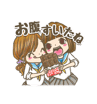 明日もずっとラブ友（個別スタンプ：4）
