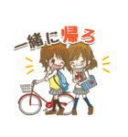 明日もずっとラブ友（個別スタンプ：5）