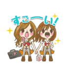 明日もずっとラブ友（個別スタンプ：6）