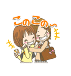 明日もずっとラブ友（個別スタンプ：7）