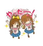 明日もずっとラブ友（個別スタンプ：8）