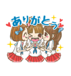 明日もずっとラブ友（個別スタンプ：10）