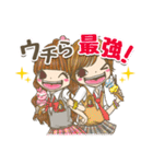 明日もずっとラブ友（個別スタンプ：11）