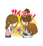 明日もずっとラブ友（個別スタンプ：13）