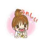 明日もずっとラブ友（個別スタンプ：18）