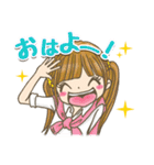 明日もずっとラブ友（個別スタンプ：19）