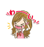 明日もずっとラブ友（個別スタンプ：21）