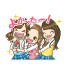明日もずっとラブ友（個別スタンプ：24）