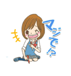 明日もずっとラブ友（個別スタンプ：25）