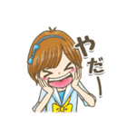 明日もずっとラブ友（個別スタンプ：27）