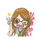 明日もずっとラブ友（個別スタンプ：29）