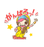 明日もずっとラブ友（個別スタンプ：30）