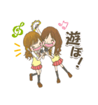 明日もずっとラブ友（個別スタンプ：31）