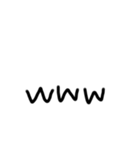 文字スタンプ(タメ語)（個別スタンプ：10）