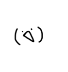 文字スタンプ(タメ語)（個別スタンプ：31）