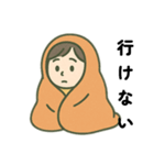 パニック障害、不安障害もちさんのスタンプ（個別スタンプ：1）
