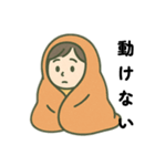 パニック障害、不安障害もちさんのスタンプ（個別スタンプ：2）